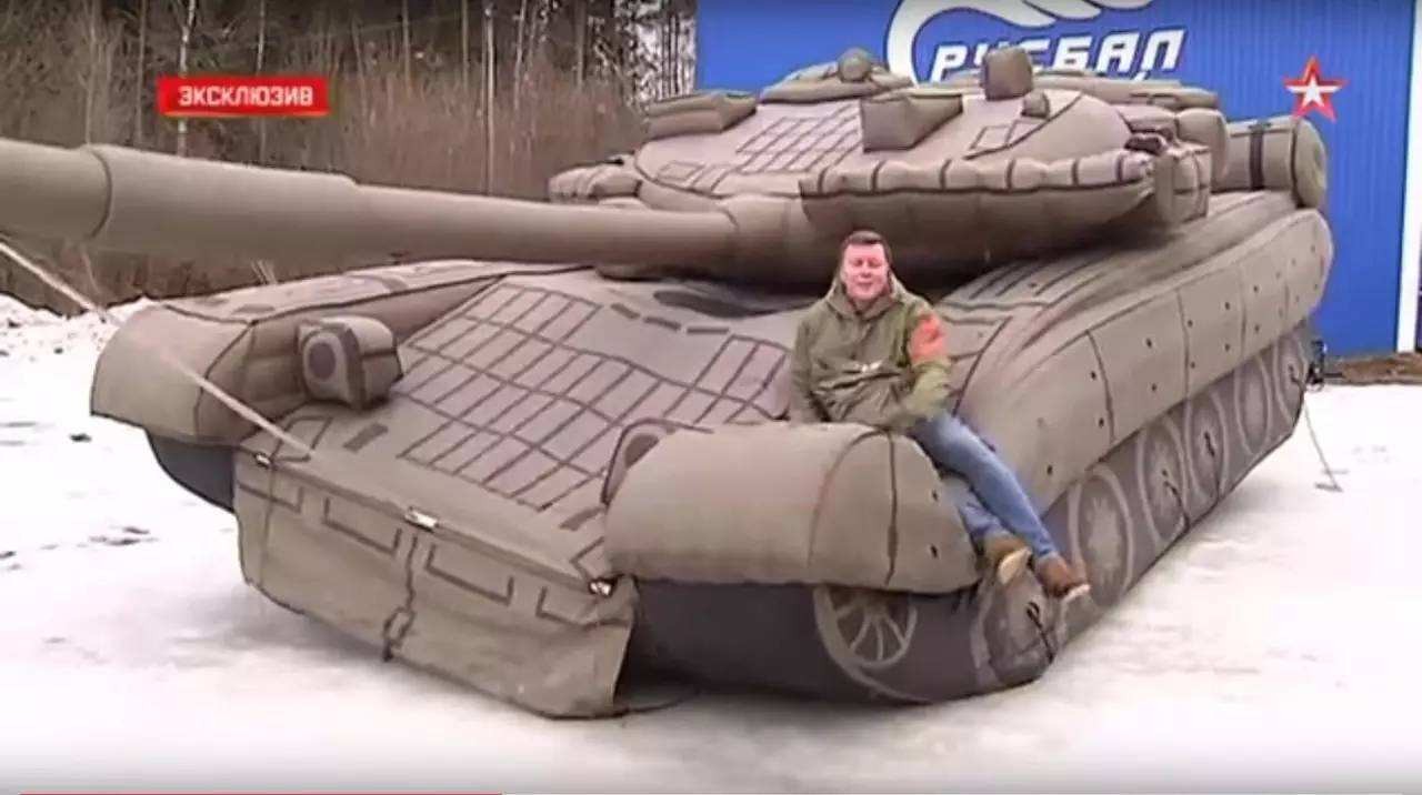 新建充气坦克