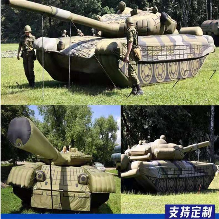 新建充气军用坦克